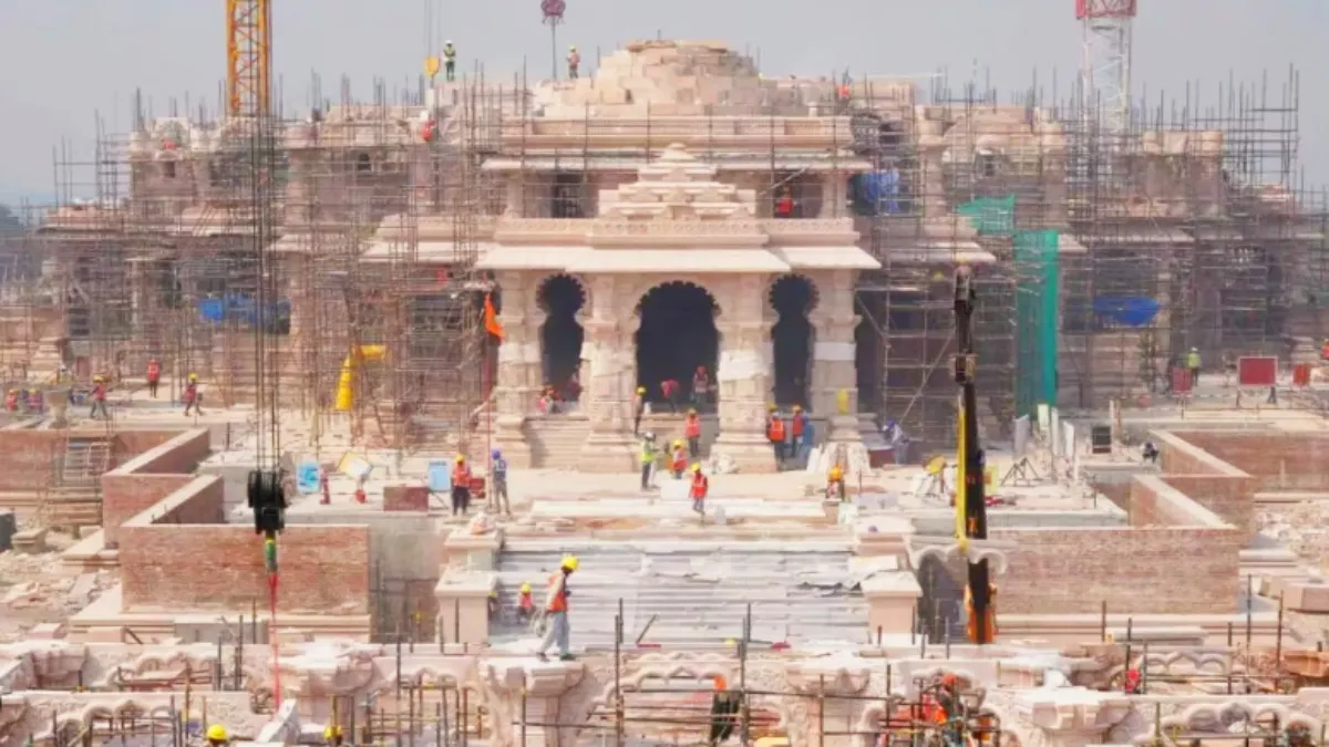 ayodhya ram mandir security- India TV Hindi