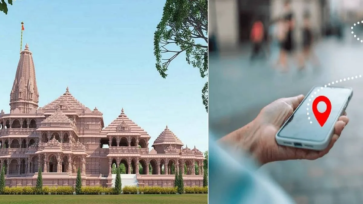 Digital tourist guide app, Ayodhya Ram Mandir- India TV Hindi