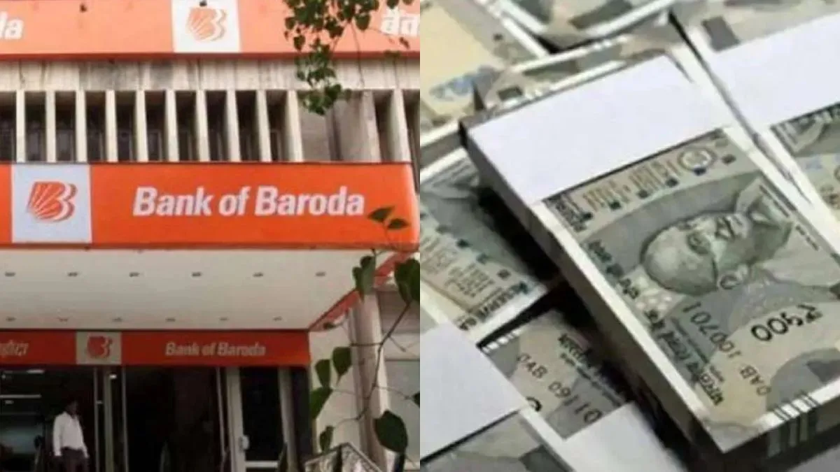 Bank of Baroda - India TV Paisa