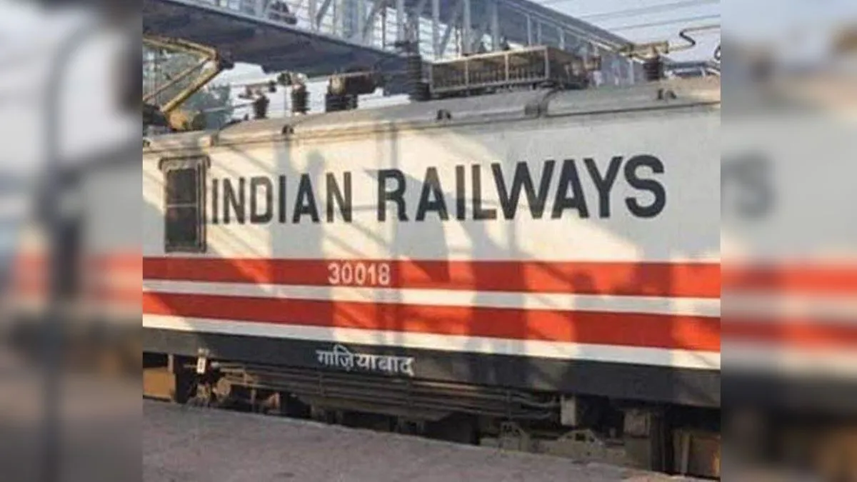 इंडियन रेलवे- India TV Hindi