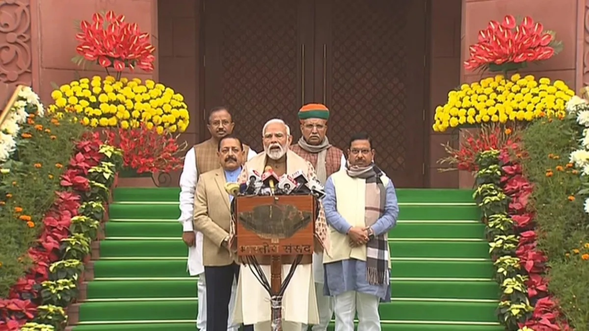 बजट सत्र से पहले PM मोदी का संबोधन।- India TV Hindi