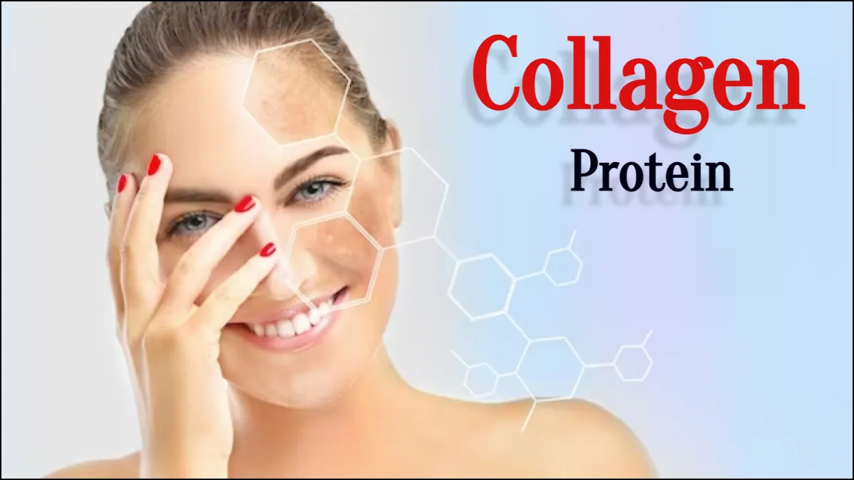 Collagen Protein - India TV Hindi