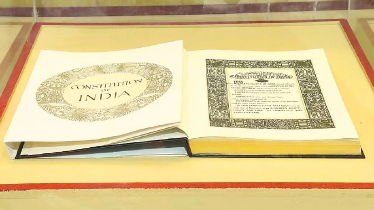 Preamble of the Constitution- India TV Hindi