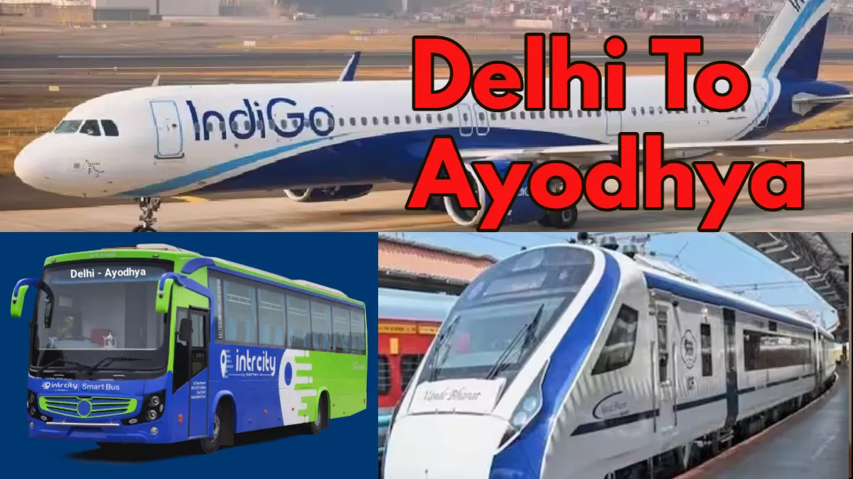 Delhi To Ayodhya- India TV Hindi