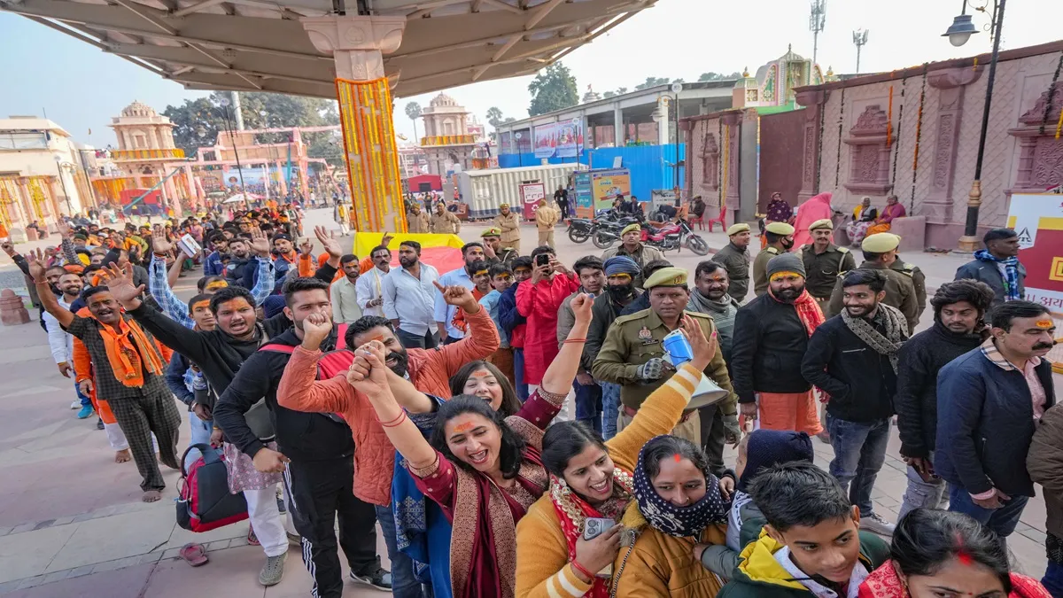 ayodhya ram mandir- India TV Hindi