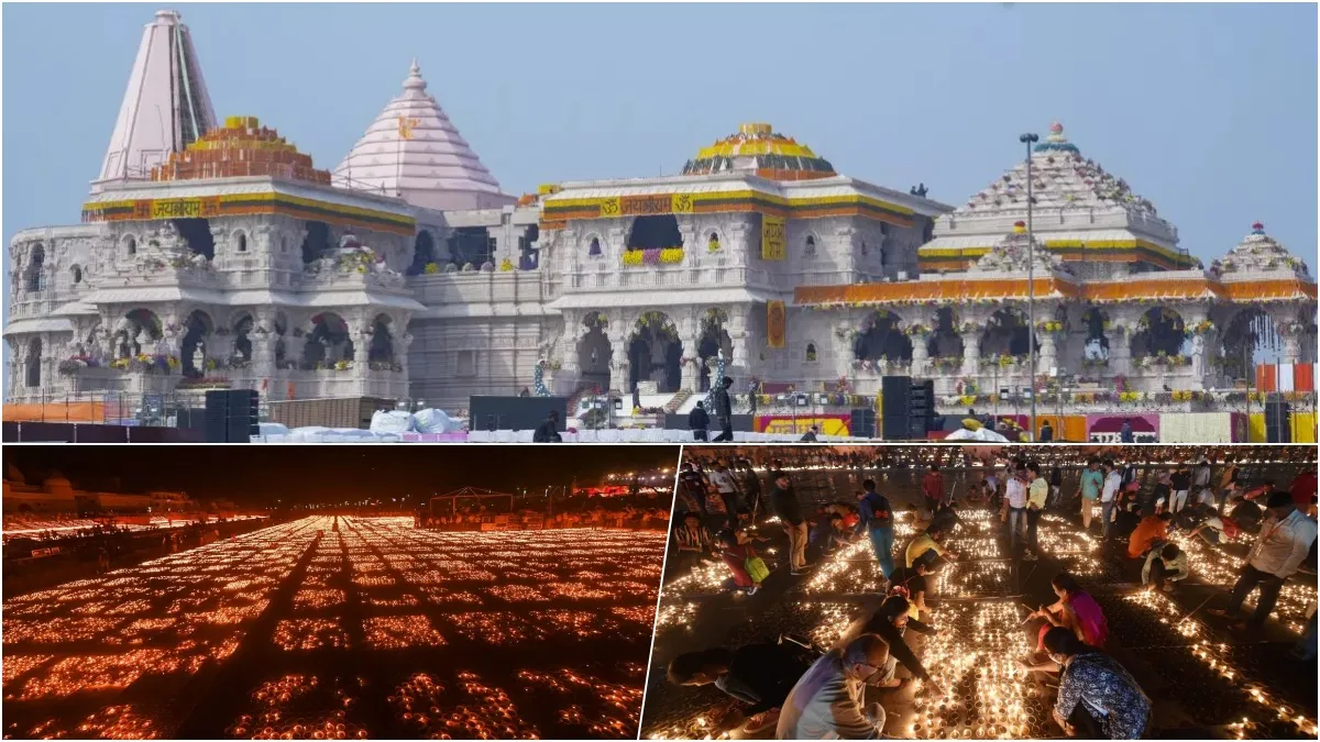 राम मंदिर उद्घाटन- India TV Paisa