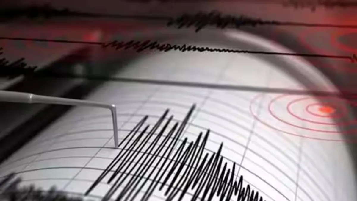 भूकंप से हिली धरती। - India TV Hindi