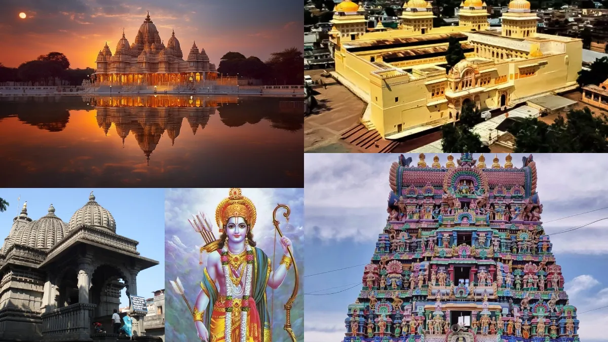Famous Ram Temple- India TV Hindi