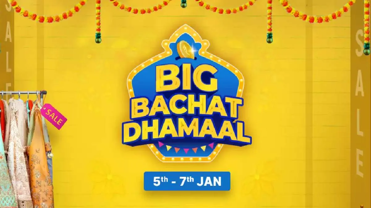 Flipkart Big Bachat Dhamaal Sale- India TV Hindi