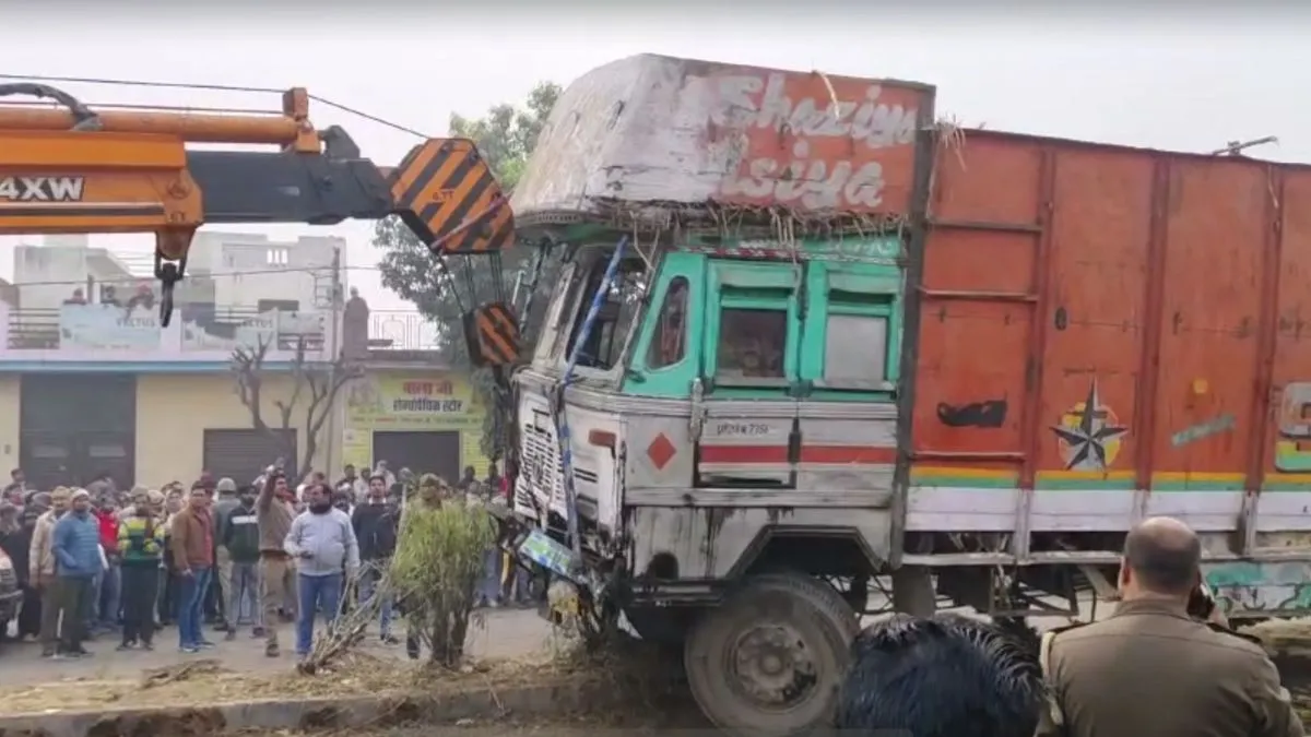 hapur accident- India TV Hindi