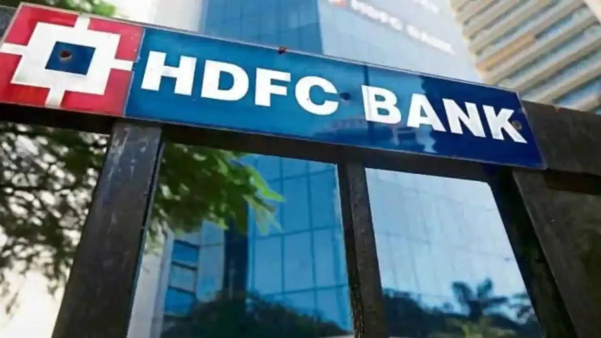 HDFC Bank - India TV Paisa
