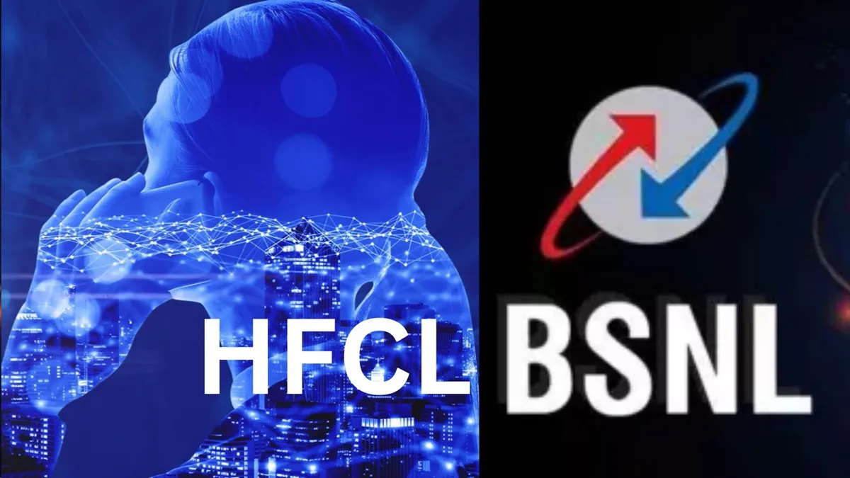 एचएफसीएल ने बेहद एडवांस ऑप्टिकल टेक्नोलॉजी को तैनात करने के लिए नोकिया नेटवर्क के साथ स्ट्रैटेजिक पा- India TV Paisa