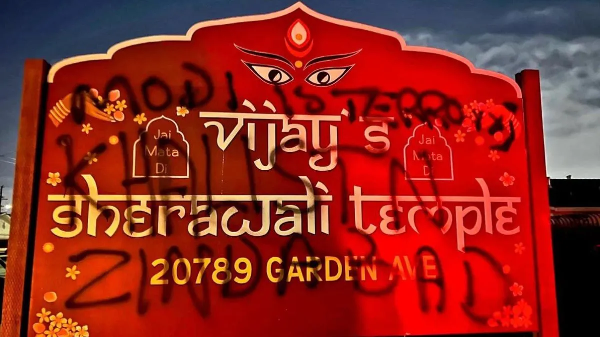 कैलिफोर्निया में हिंदू मंदिरों पर फिर अटैक- India TV Hindi