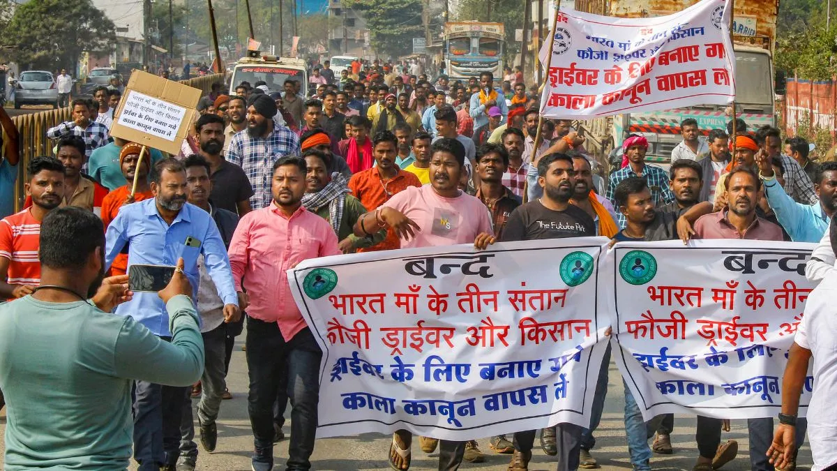 truck drivers protest, truck drivers strike, Bharatiya Nyay Sanhita- India TV Hindi