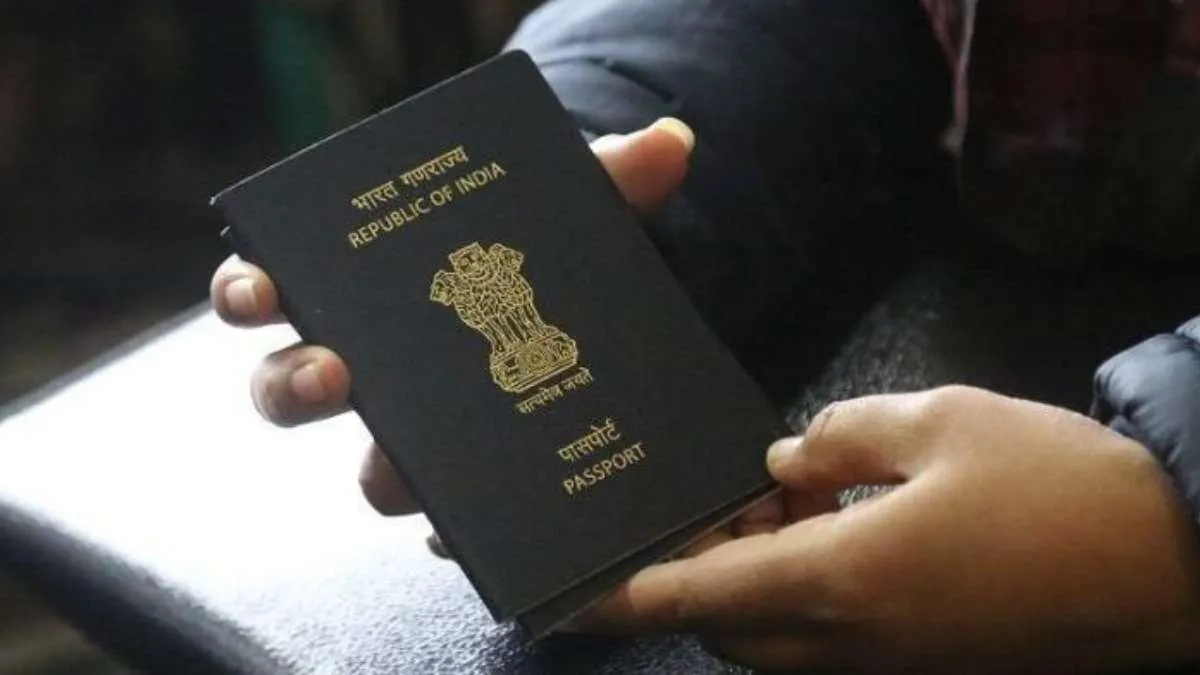 online passport- India TV Paisa