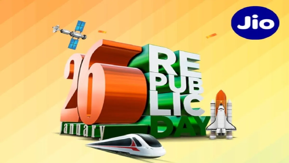 Jio Republic Day Offer, jio, recharge- India TV Hindi