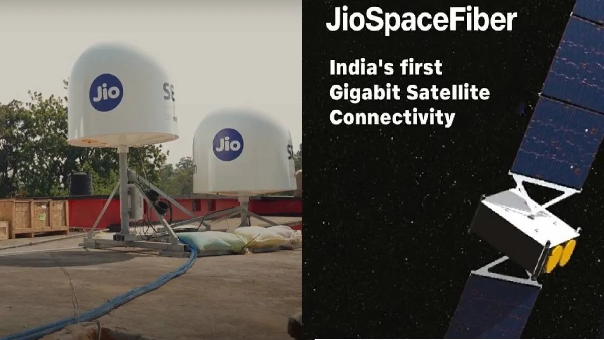 Reliance Jio, Jio Space Fiber, JioSpaceFiber, Satellite Internet- India TV Hindi