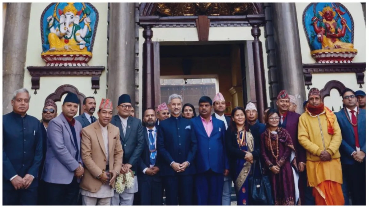 S Jaishankar reached Nepal visited Pashupatinath temple met Pushp Kamal Dahal- India TV Hindi