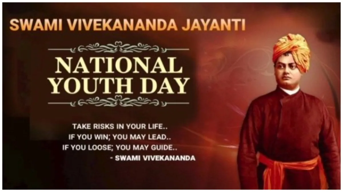 Swami Vivekananda Jayanti 2024 How Swami Vivekananda became a monk know who gave him this name- India TV Hindi