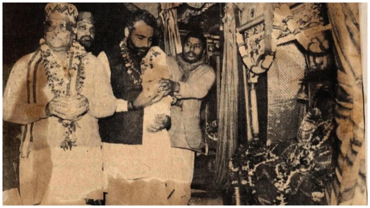 PM Narendra Modi last visited Ramlala 32 years ago old picture surfaced- India TV Hindi