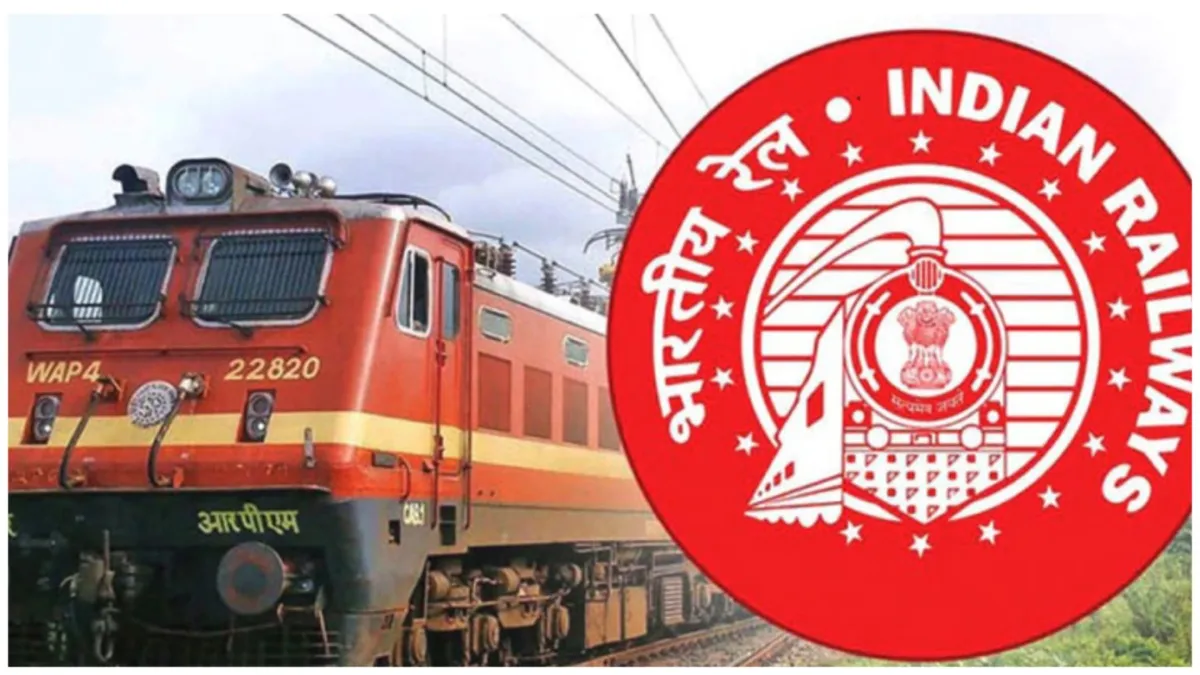 IRCTC Indian Railways Trains delayed wo reaches delhi from another parts of india- India TV Hindi