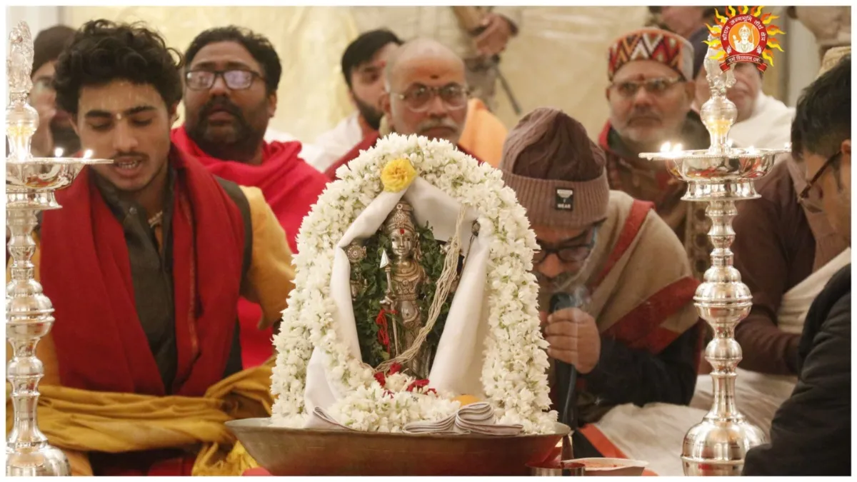Ram Mandir Pran Pratishtha started today in Ayodhya see picture Ram temple- India TV Hindi