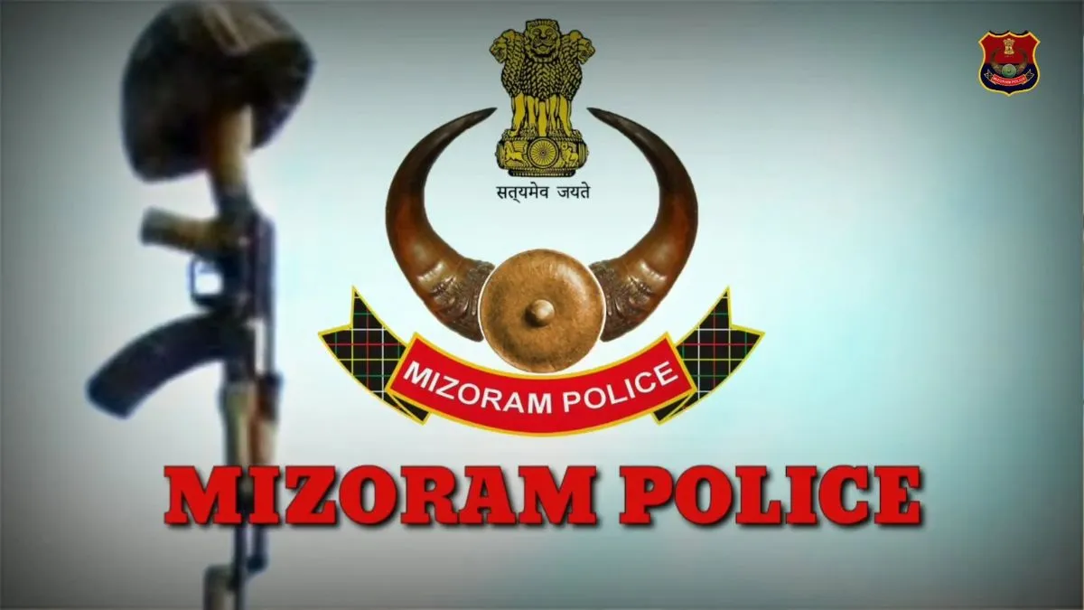 मिजोरम पुलिस- India TV Hindi