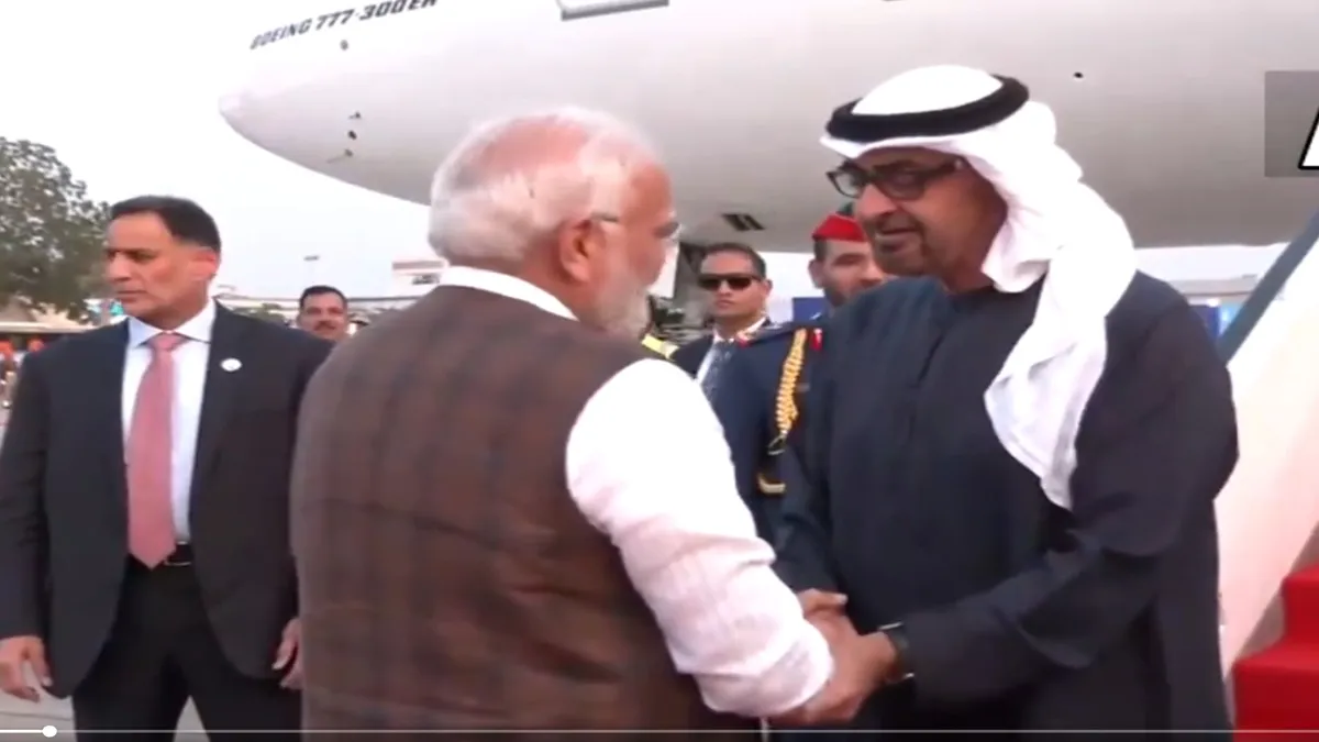 UAE के राष्ट्रपति मोहम्मद बिन ज़ायद अहमदाबाद पहुंचे, पीएम मोदी ने किया स्वागत, वाइब्रेंट गुजरात समिट में होंगे शामिल