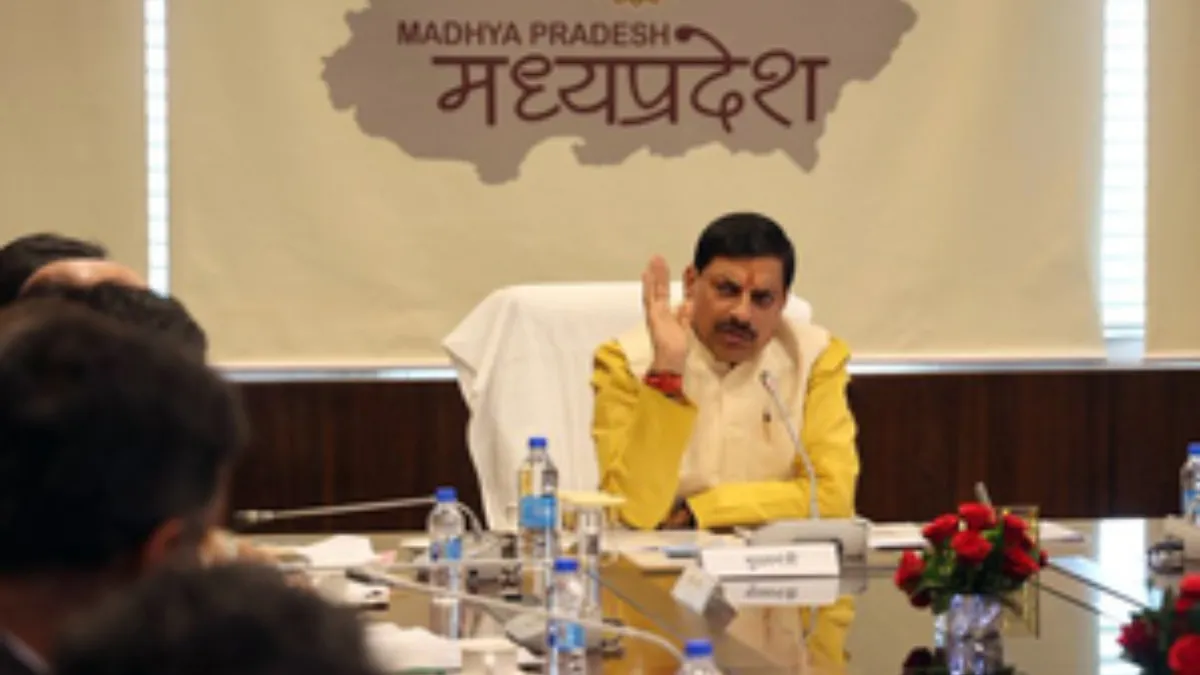 मोहन यादव की अध्यक्षता में हुई बैठक में मंजूरी- India TV Hindi