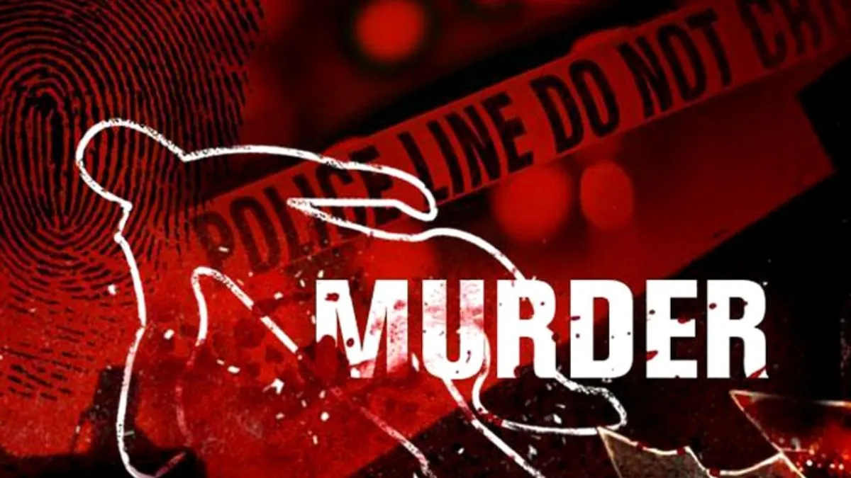murder- India TV Hindi