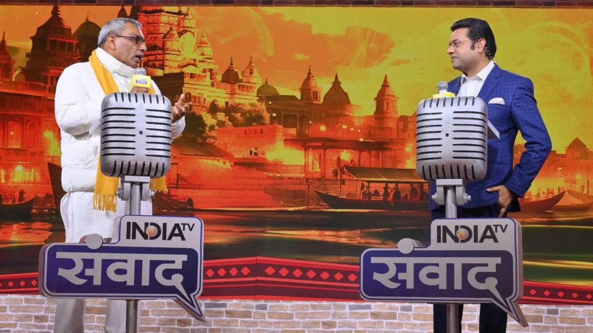 Om Prakash Rajbhar- India TV Hindi