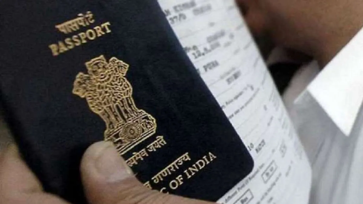 सबसे ताकतवर पासपोर्ट में पहले नंबर पर 6 देश- India TV Hindi