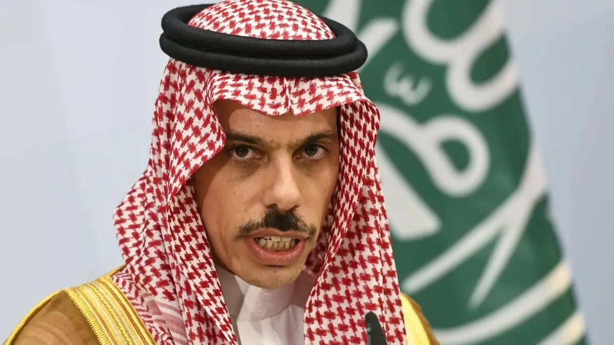 Saudi Arabia News, Israel News, Palestine, Prince Faisal bin Farhan Al Saud- India TV Hindi