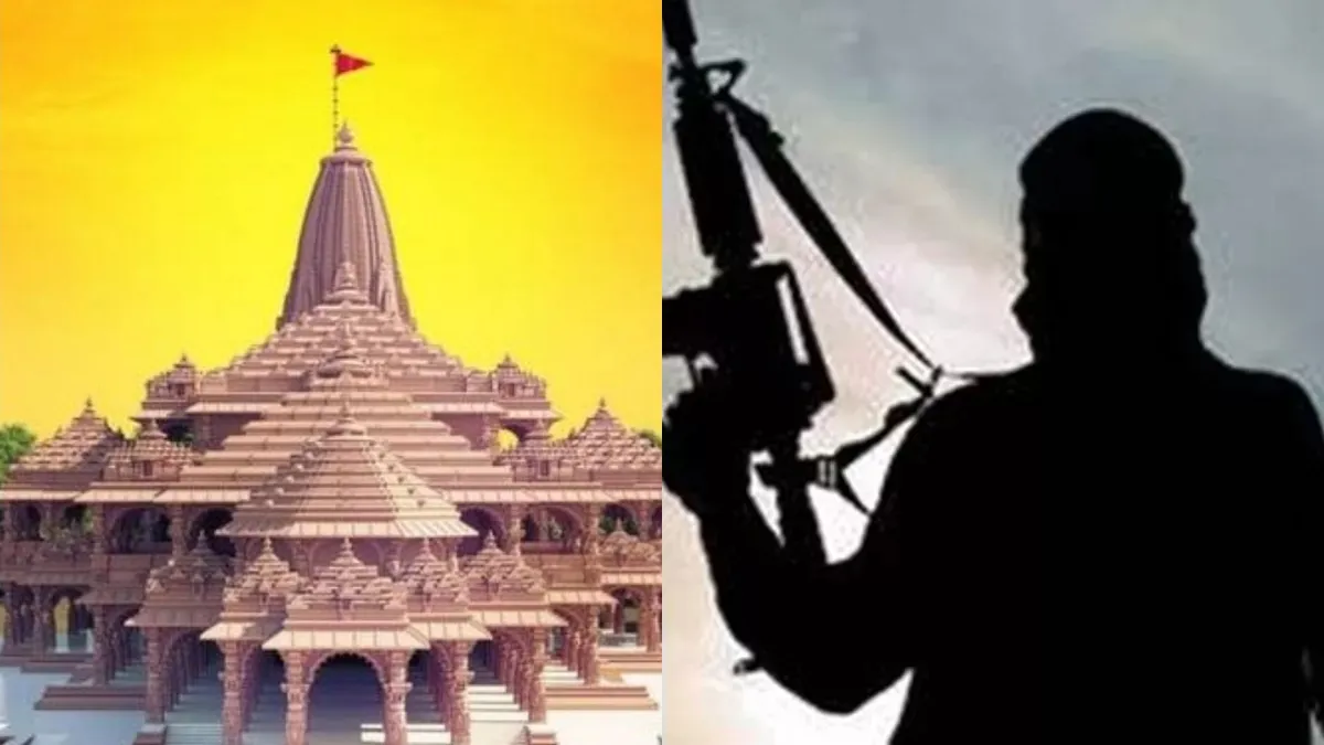 राम मंदिर पर अलकायदा की नजर।- India TV Hindi