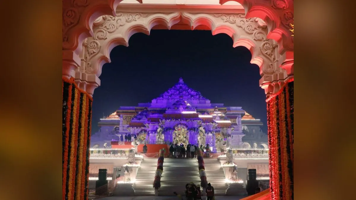Ayodhya, Ram Mandir - India TV Hindi