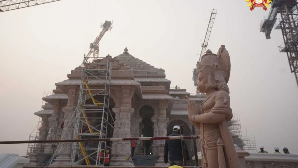Ayodhya, Ram Mandir- India TV Hindi