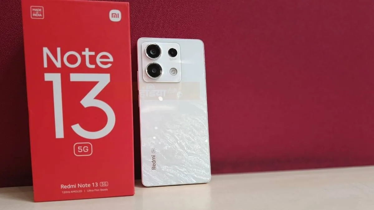 Redmi Note 13 5G First Impressions- India TV Hindi
