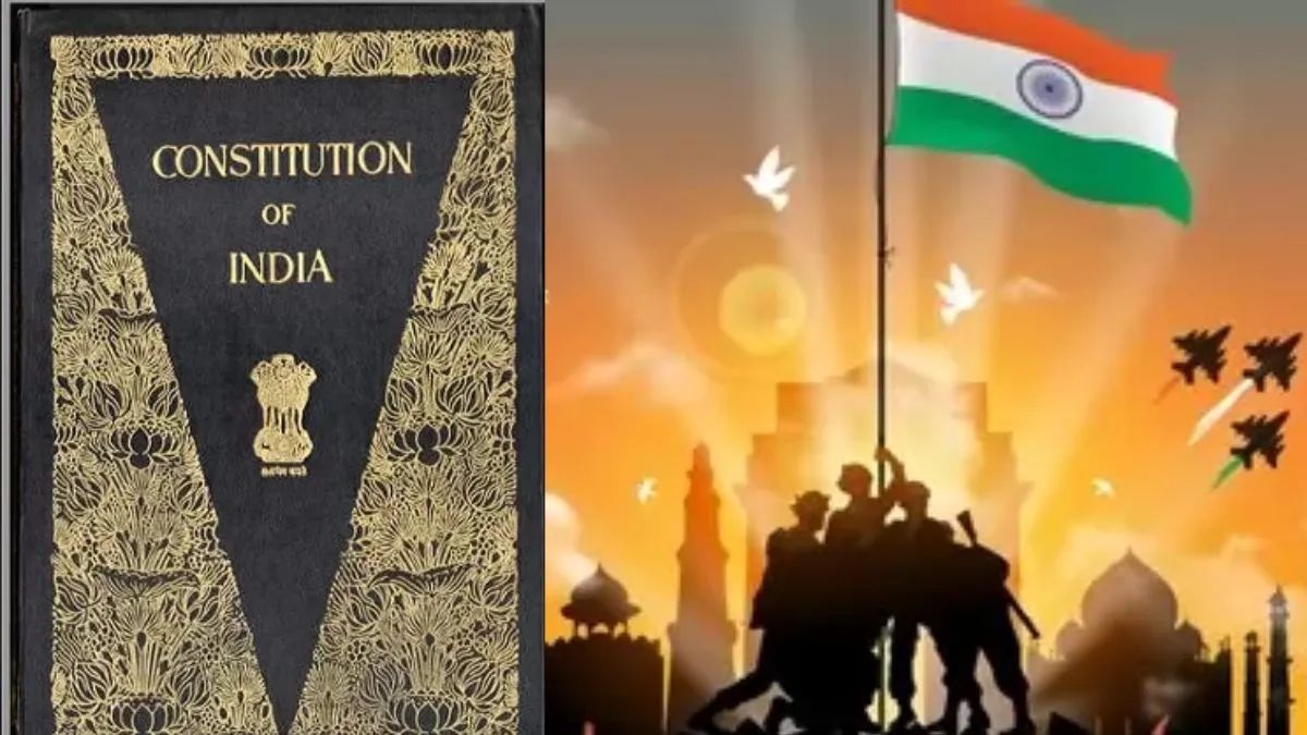 Republic Day- India TV Hindi