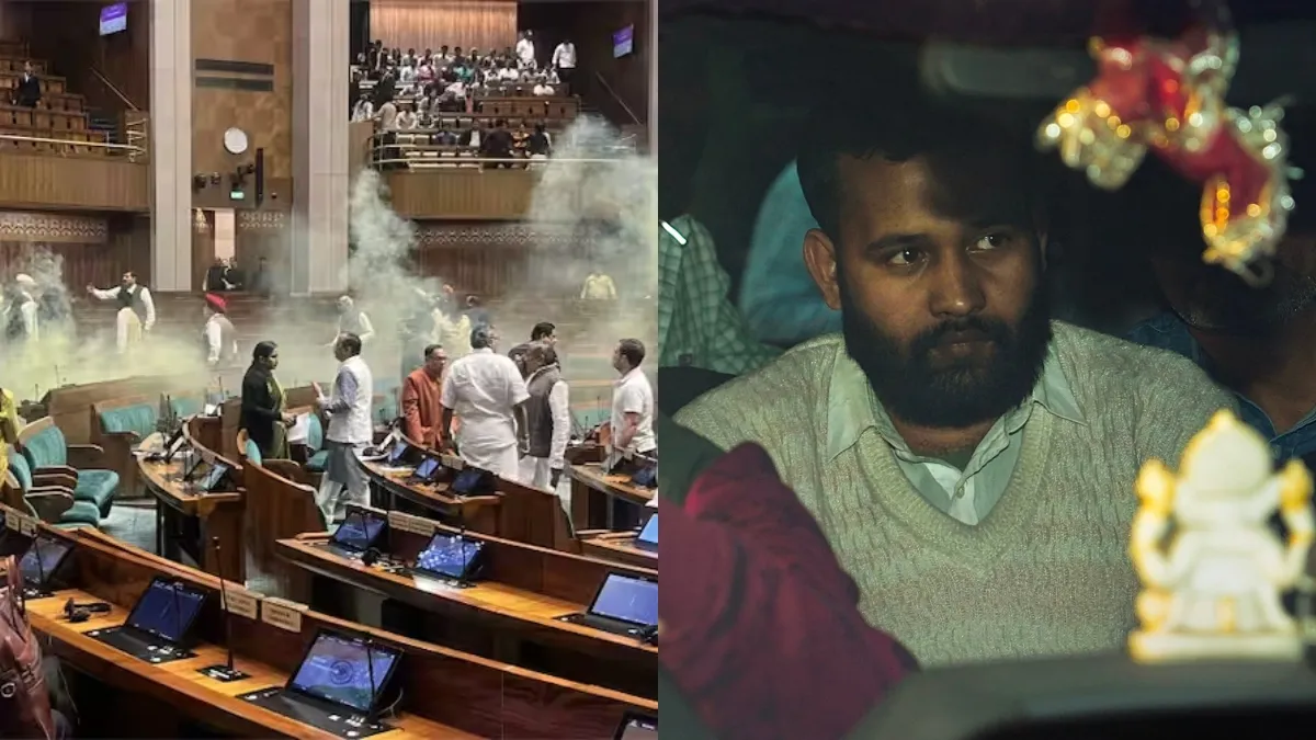 संसद पर हमले की जांच जारी।- India TV Hindi