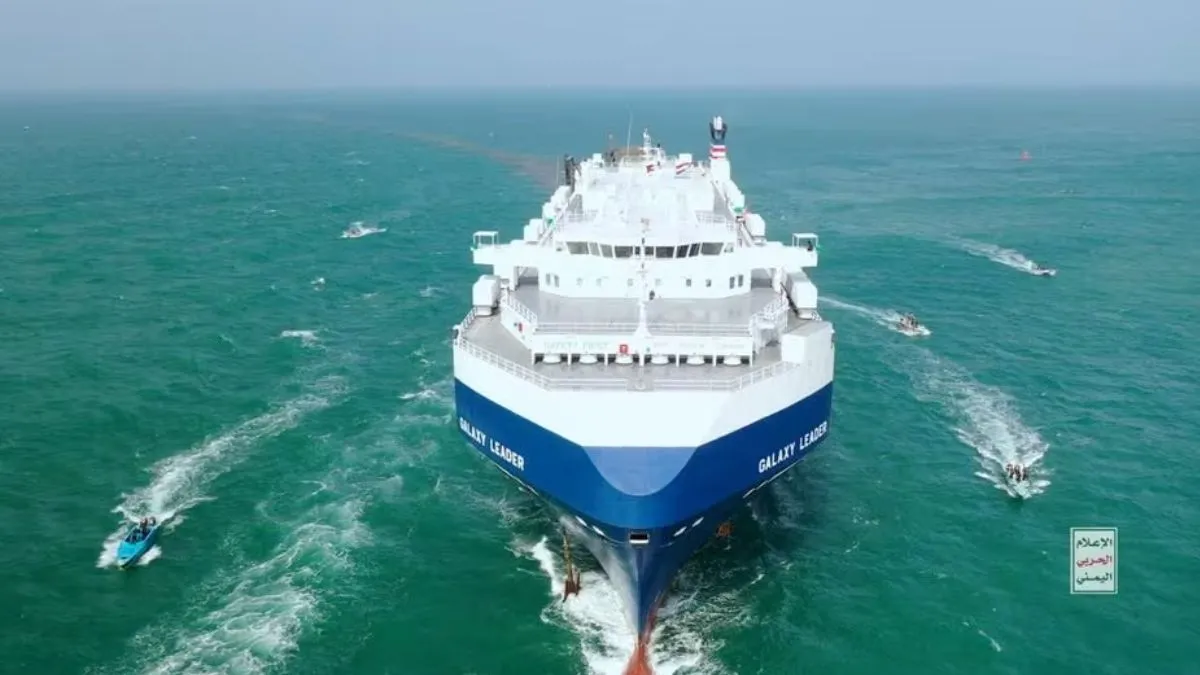 सोमालिया के पास हाईजैक हुआ जहाज- India TV Hindi