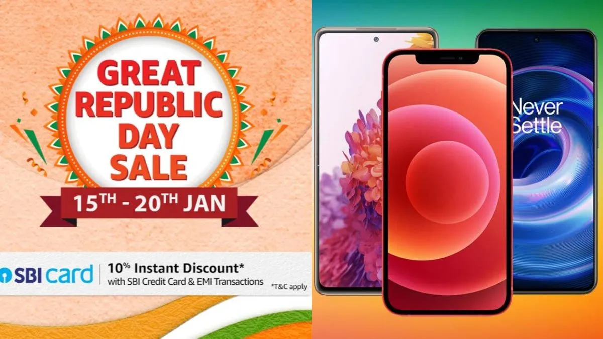 AMazon sale, Amazon Sale Offer, Amazon Sale Discount, Smartphone Offer, Discount Offer on Smartphone- India TV Hindi