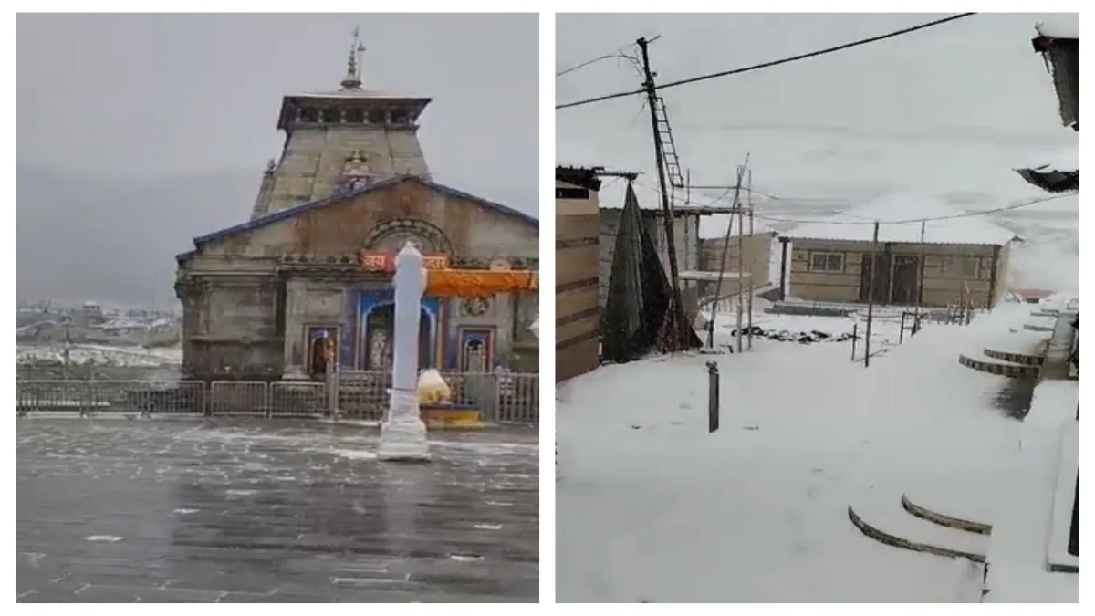 snow fall in uttarakhand- India TV Hindi