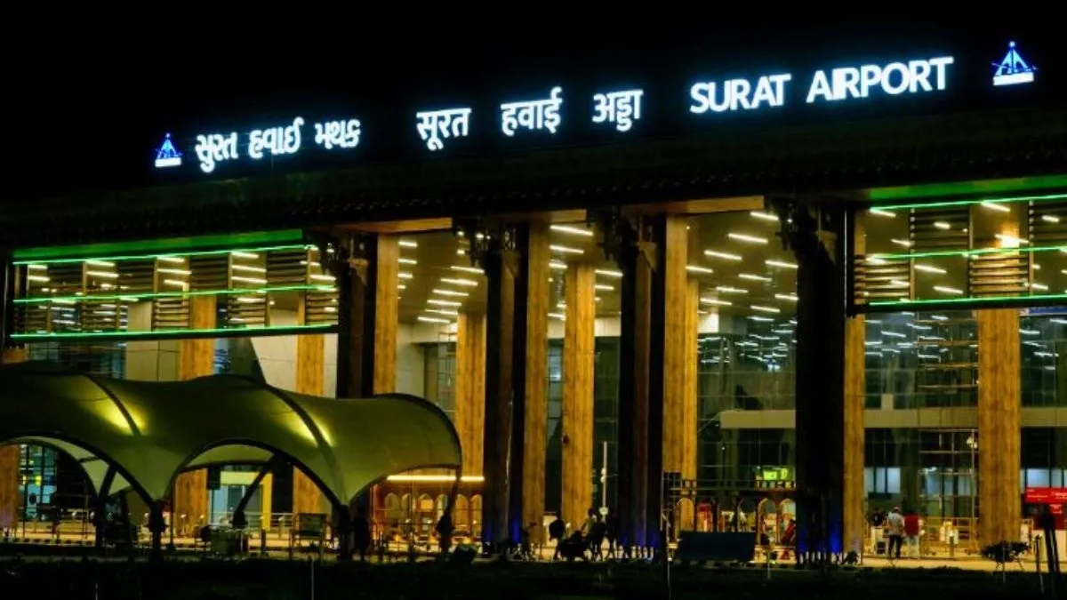 सूरत इंटरनेशनल एयरपोर्ट- India TV Paisa