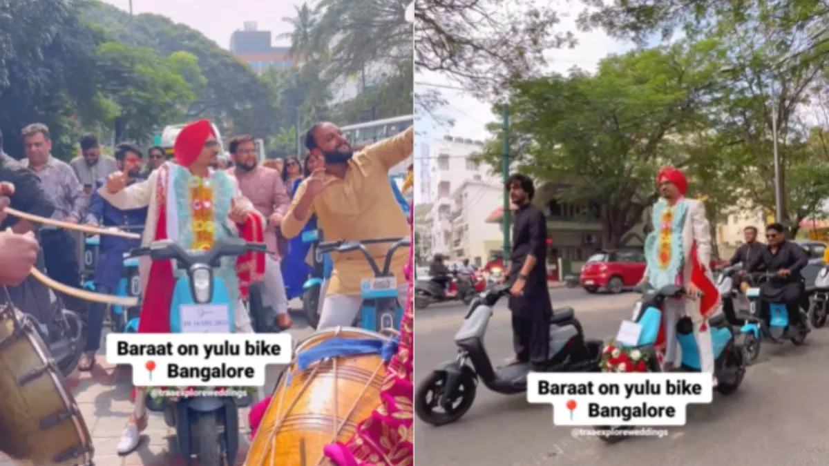 Yulu बाइक पर दूल्हे की बारात का वीडियो वायरल- India TV Hindi