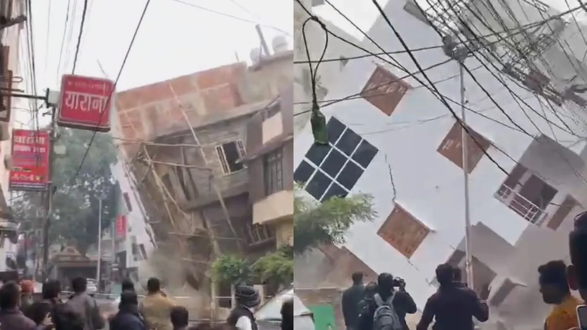लखनऊ के नाका में गिरी दो इमारतें- India TV Hindi