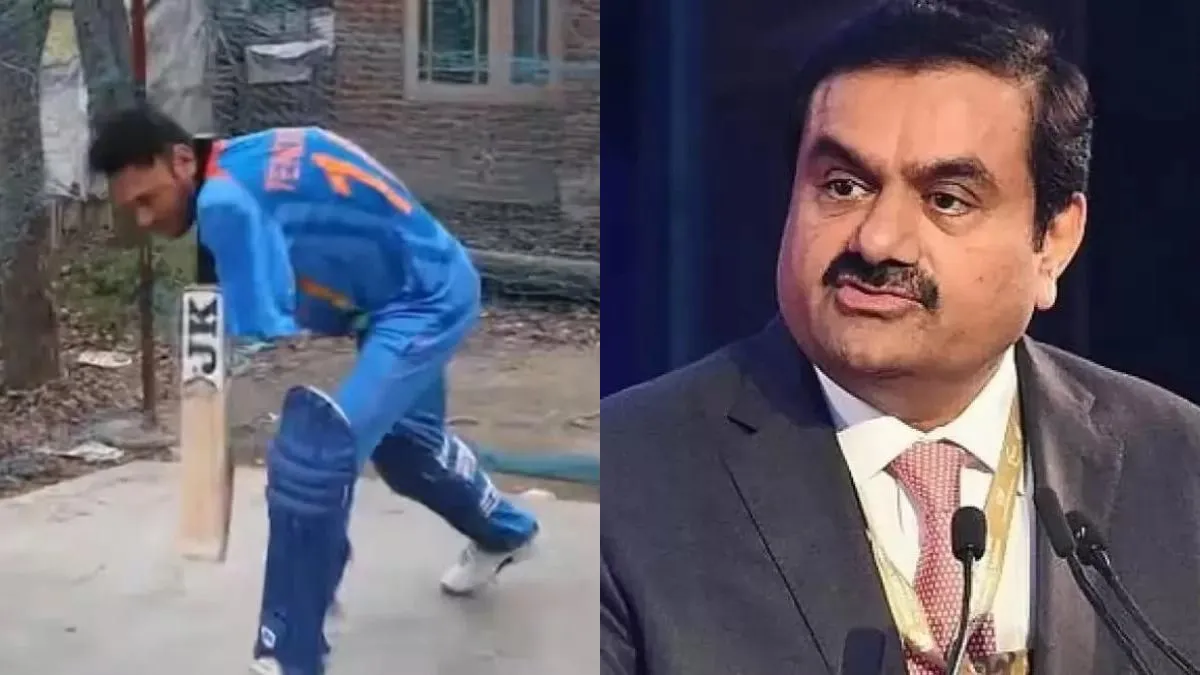 क्रिकेटर आमिर के मुरीद हुए अडानी।- India TV Hindi