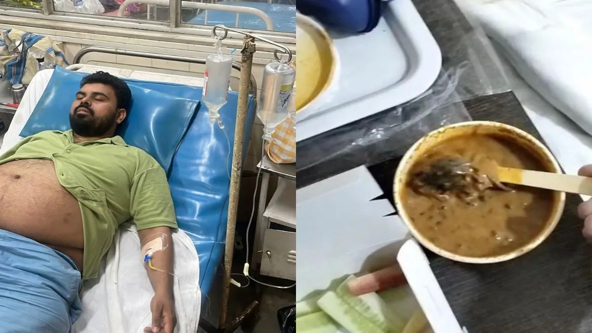 ऑर्डर किया हुआ खाना खाने के बाद शख्स तीन दिन से पड़ा हुआ है अस्पताल के बेड पर।- India TV Hindi