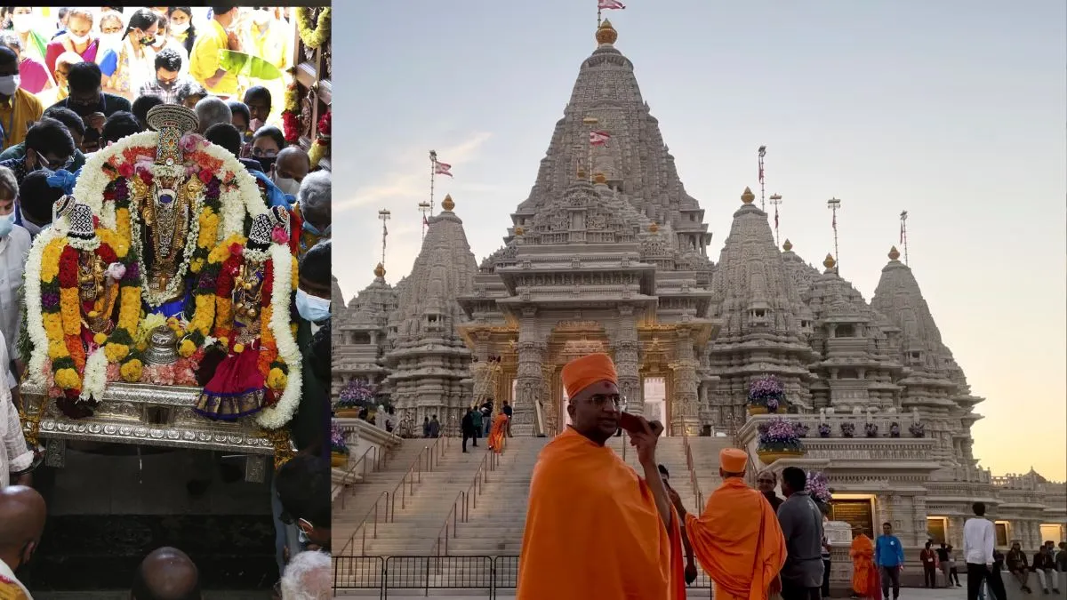 अमेरिका में राम मंदिर प्राण प्रतिष्ठा जश्न की बड़ी तैयारी। - India TV Hindi