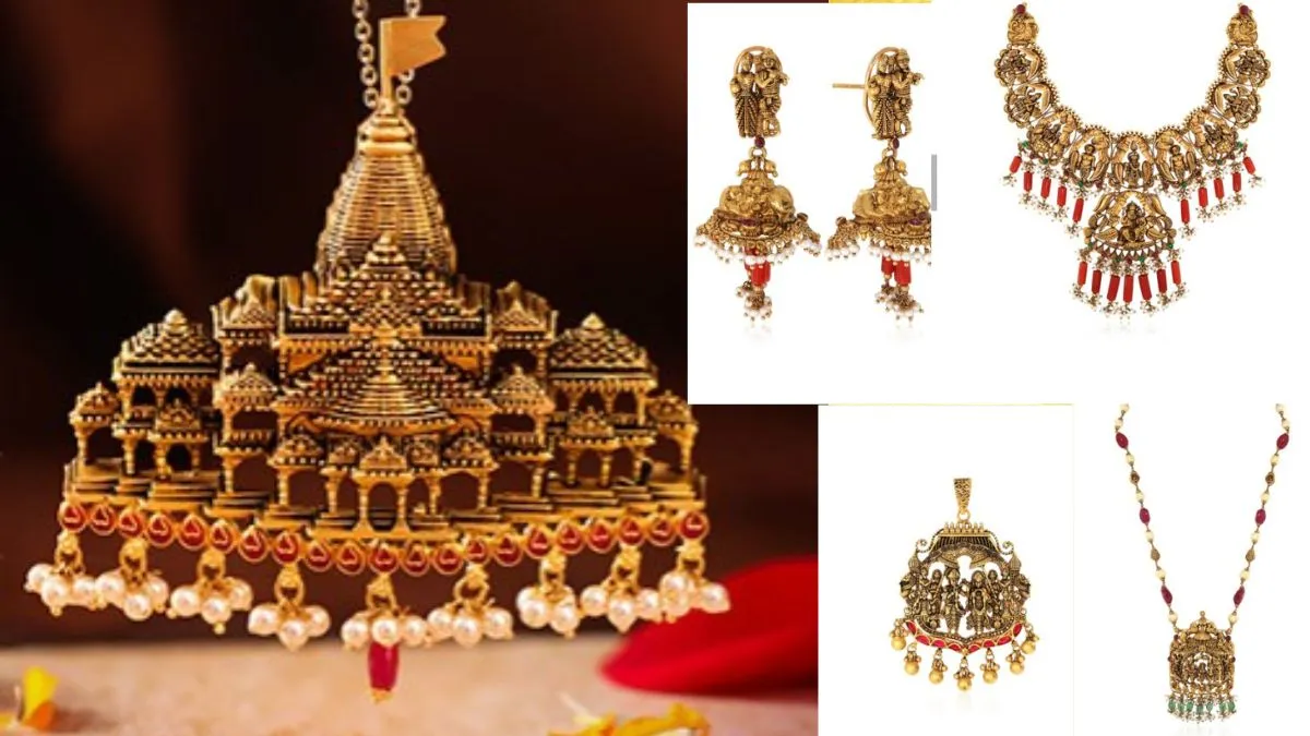Jewellery- India TV Paisa