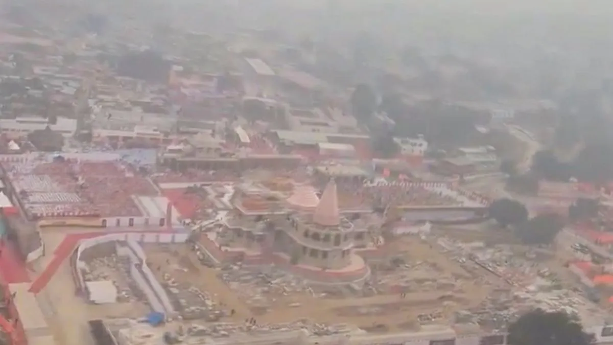 राम मंदिर का एरियल व्यू- India TV Hindi